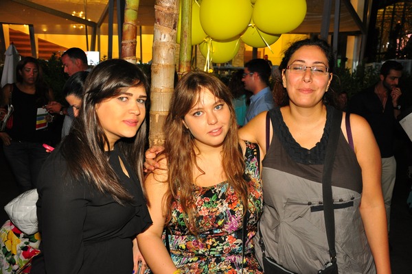 Beirut Creative Cluster Party