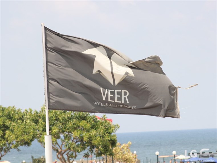 Veer on Sunday