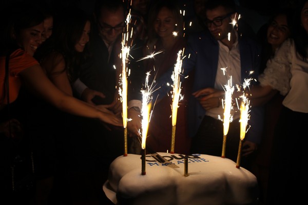 Cloud961 First Anniversary 