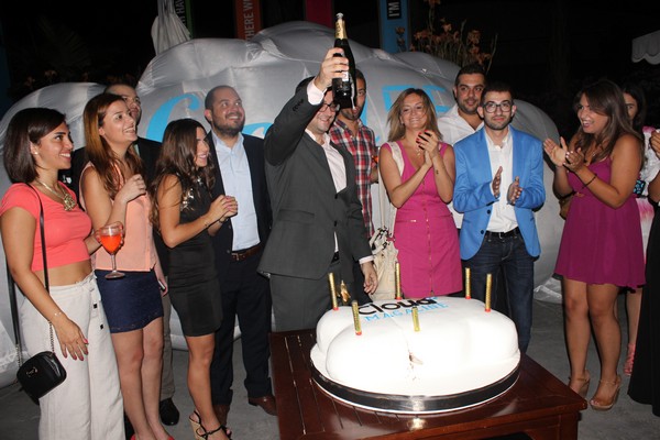 Cloud961 First Anniversary 