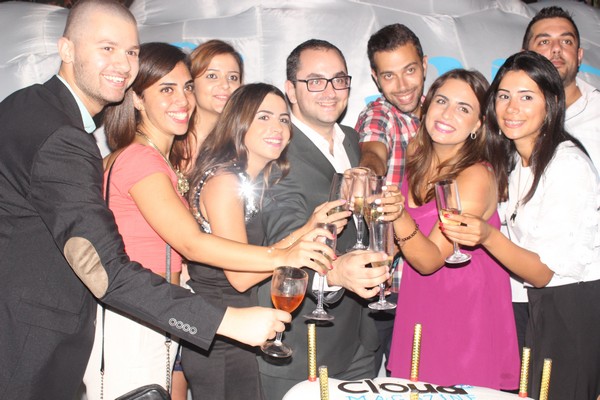 Cloud961 First Anniversary 