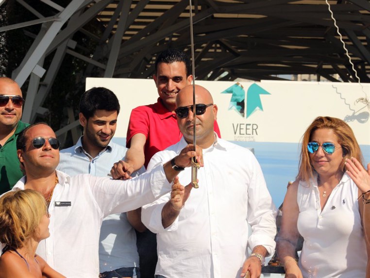 Veer's 4th Anniversary