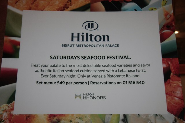 Hilton Sea Food Fest 