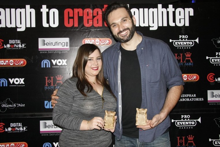 Premiere of Nemer Abou Nassar Victorious Secret