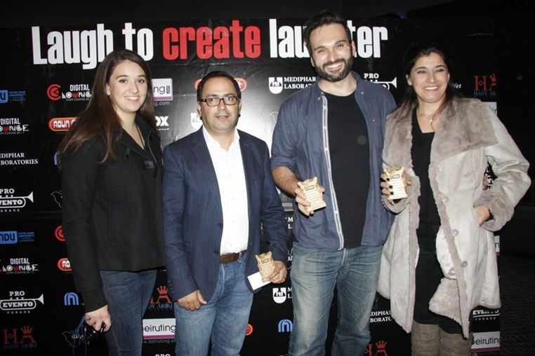 Premiere of Nemer Abou Nassar Victorious Secret