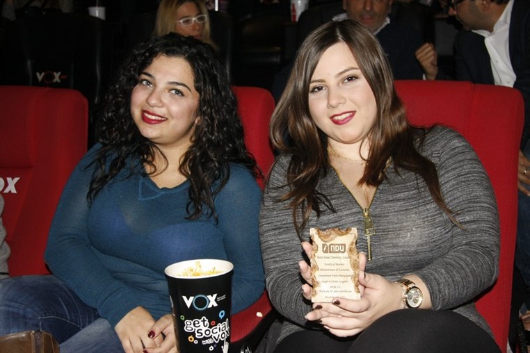 Premiere of Nemer Abou Nassar Victorious Secret