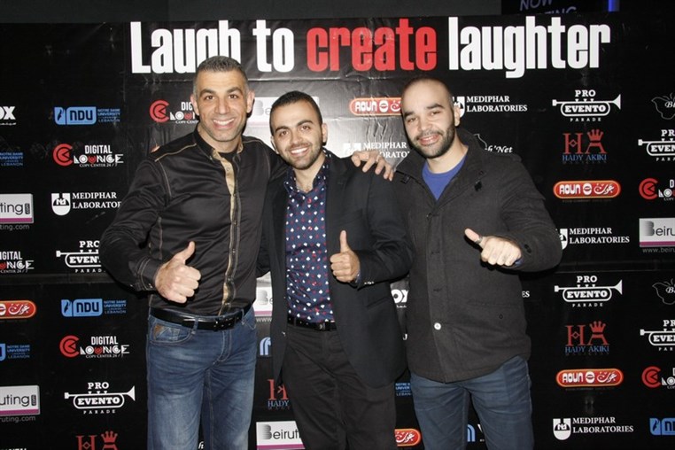 Premiere of Nemer Abou Nassar Victorious Secret