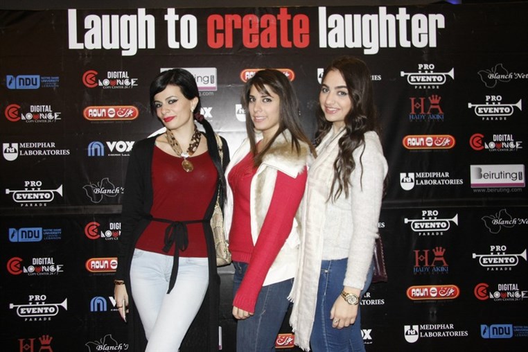 Premiere of Nemer Abou Nassar Victorious Secret