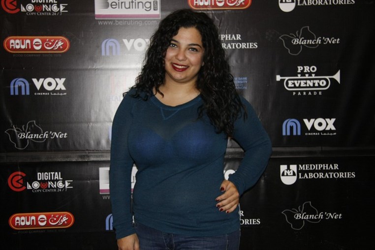 Premiere of Nemer Abou Nassar Victorious Secret