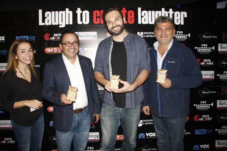 Premiere of Nemer Abou Nassar Victorious Secret