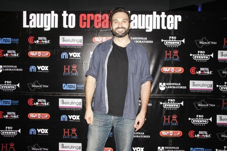 Premiere of Nemer Abou Nassar Victorious Secret