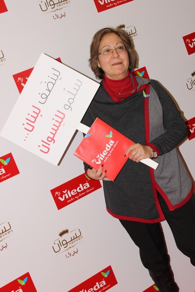 Vileda Lebanon Neswen Avant Premiere