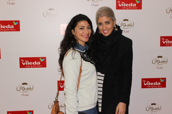 Vileda Lebanon Neswen Avant Premiere
