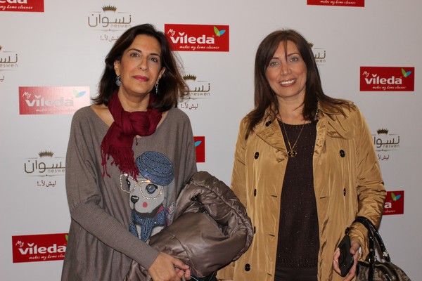 Vileda Lebanon Neswen Avant Premiere