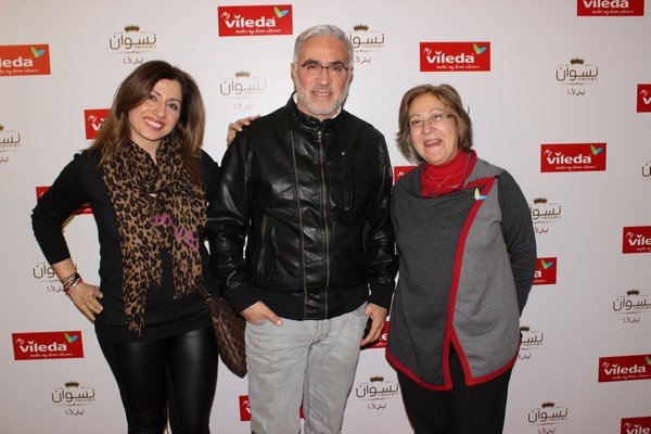 Vileda Lebanon Neswen Avant Premiere