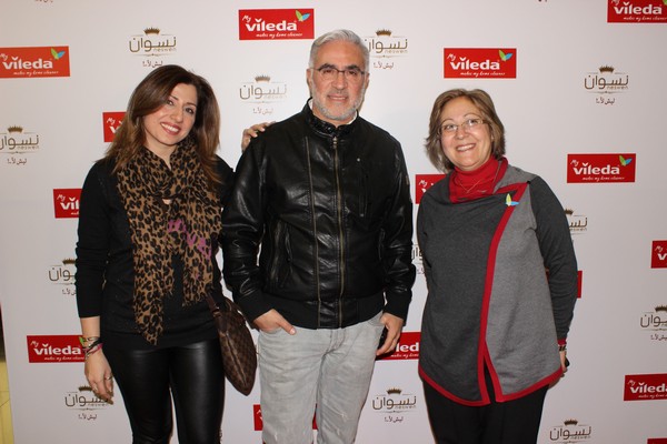 Vileda Lebanon Neswen Avant Premiere