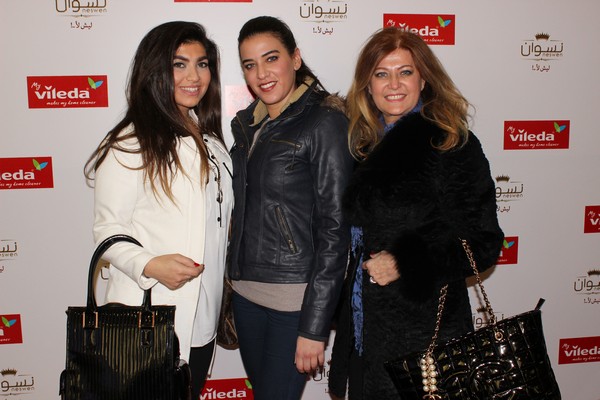 Vileda Lebanon Neswen Avant Premiere