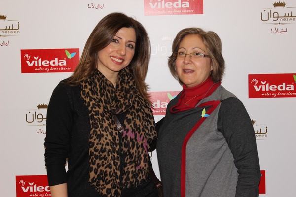 Vileda Lebanon Neswen Avant Premiere