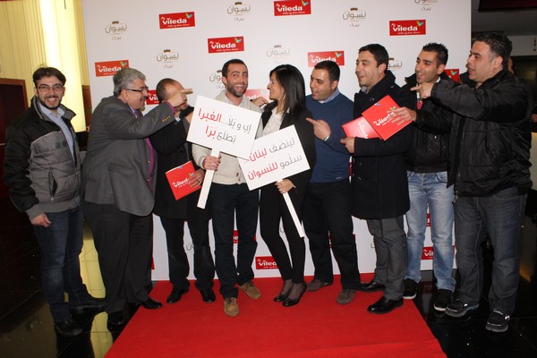 Vileda Lebanon Neswen Avant Premiere