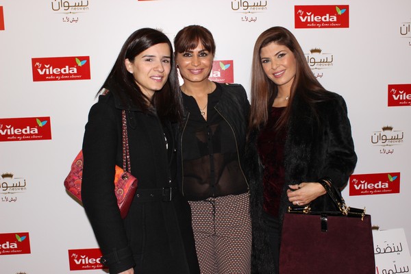 Vileda Lebanon Neswen Avant Premiere