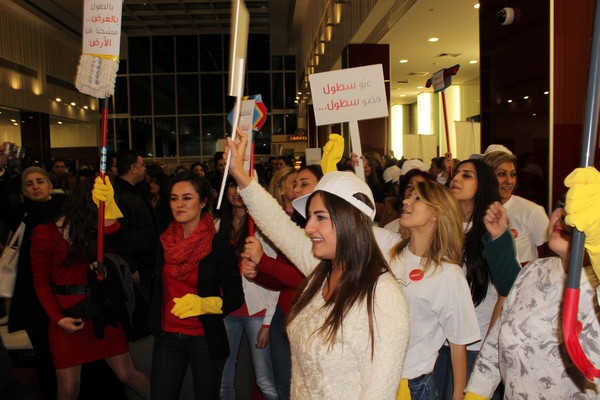 Vileda Lebanon Neswen Avant Premiere