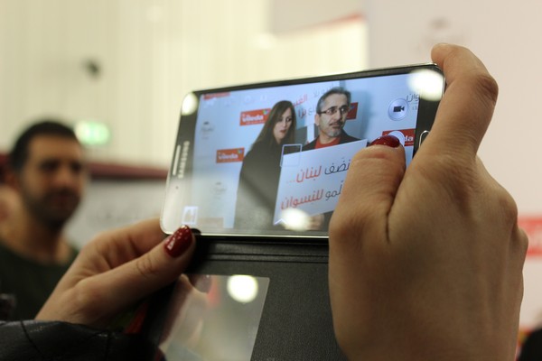 Vileda Lebanon Neswen Avant Premiere