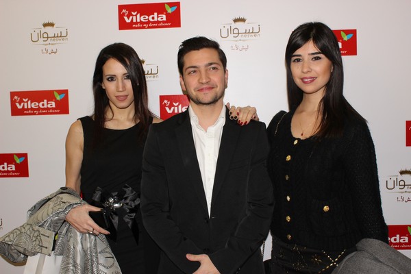 Vileda Lebanon Neswen Avant Premiere