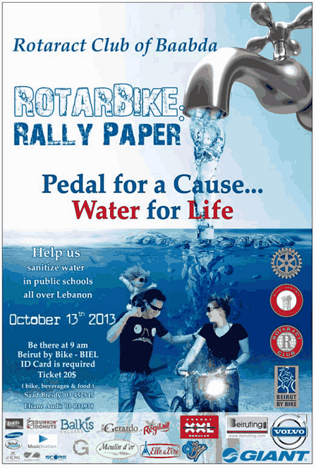 RotarBike Rally Paper