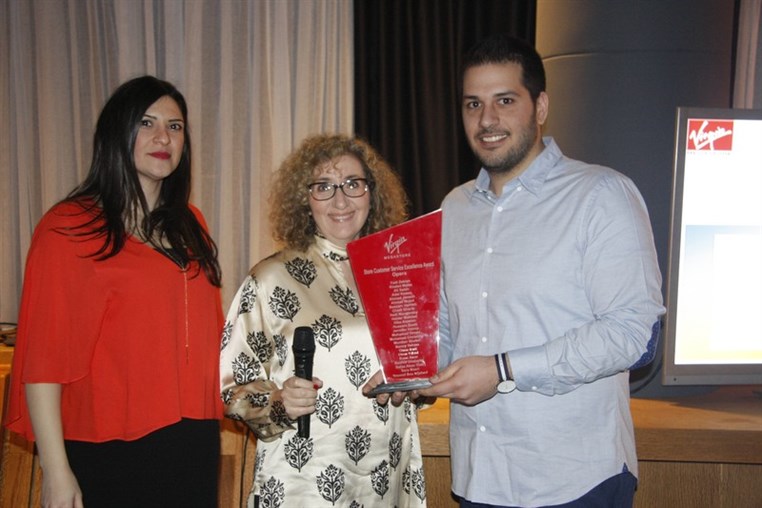 Virgin Megastore Awards Ceremony Dinner