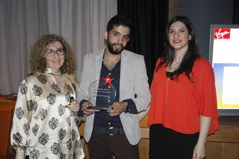 Virgin Megastore Awards Ceremony Dinner