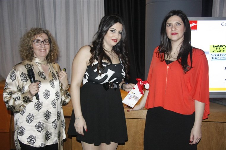 Virgin Megastore Awards Ceremony Dinner