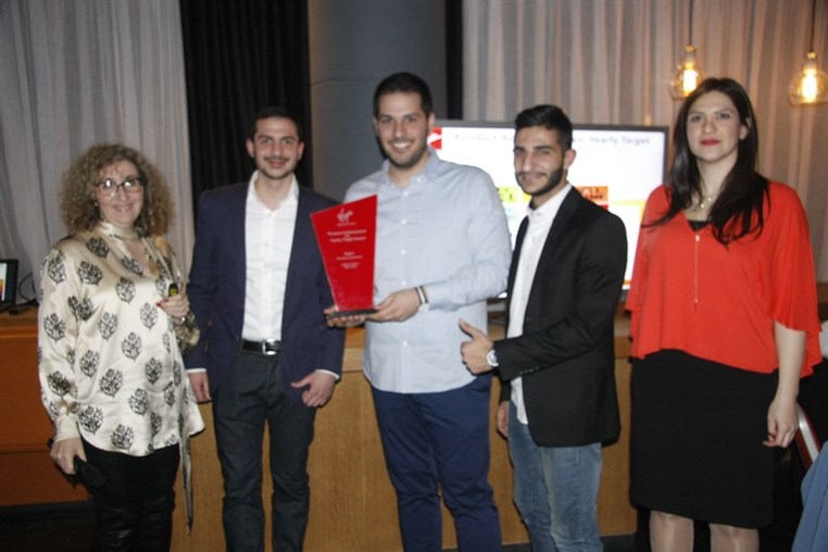 Virgin Megastore Awards Ceremony Dinner