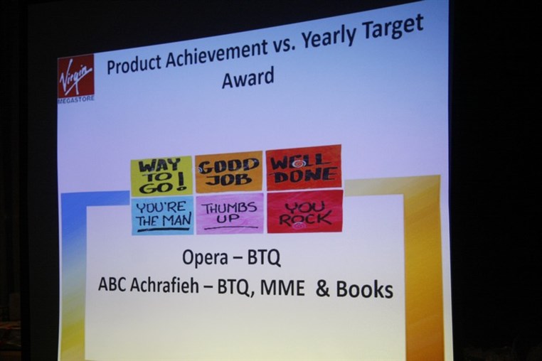 Virgin Megastore Awards Ceremony Dinner