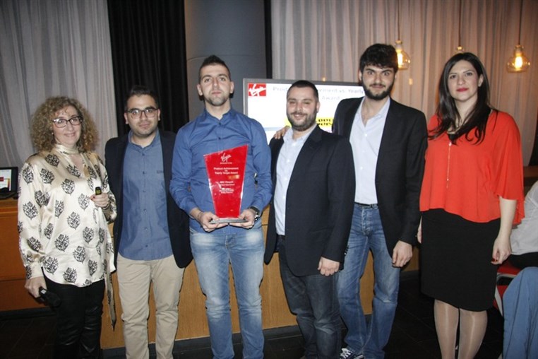 Virgin Megastore Awards Ceremony Dinner