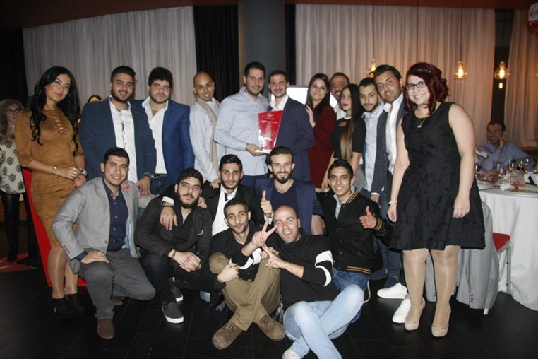 Virgin Megastore Awards Ceremony Dinner