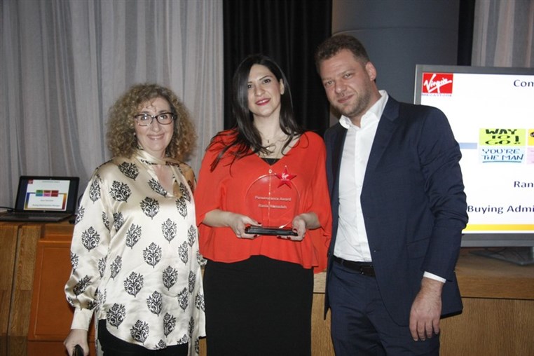 Virgin Megastore Awards Ceremony Dinner