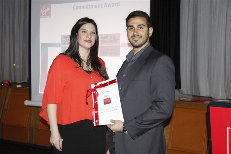 Virgin Megastore Awards Ceremony Dinner
