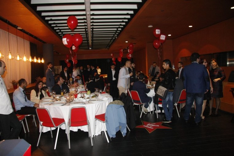 Virgin Megastore Awards Ceremony Dinner
