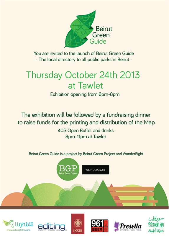 Beirut Green Guide Launch