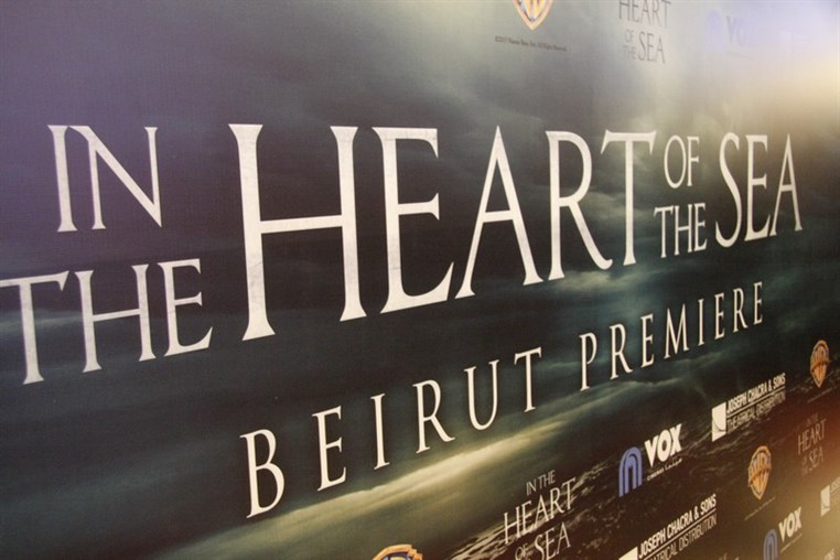 Premiere of In The Heart Of The Sea