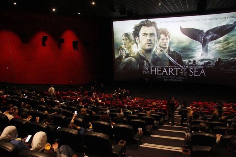 Premiere of In The Heart Of The Sea