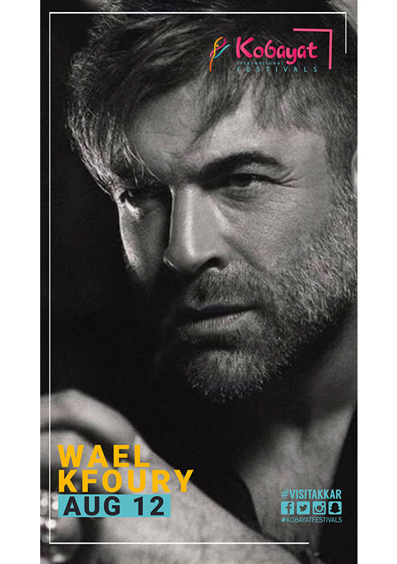 Wael Kfoury at Kobayat Festival