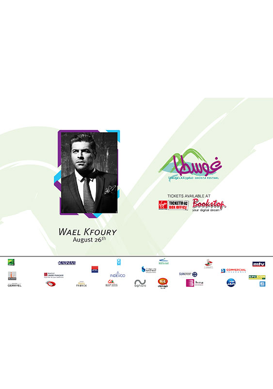 Wael Kfoury at Ghosta Festival