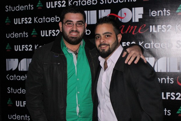 ULFS2 Walk Of Fame