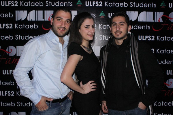 ULFS2 Walk Of Fame