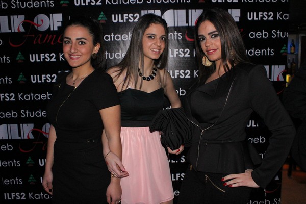 ULFS2 Walk Of Fame