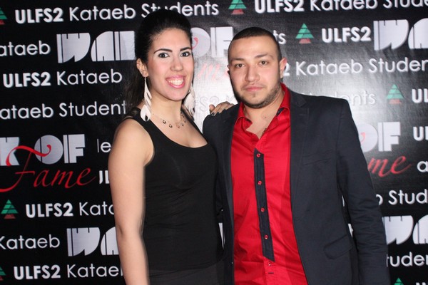 ULFS2 Walk Of Fame