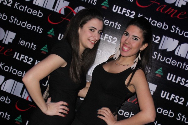 ULFS2 Walk Of Fame