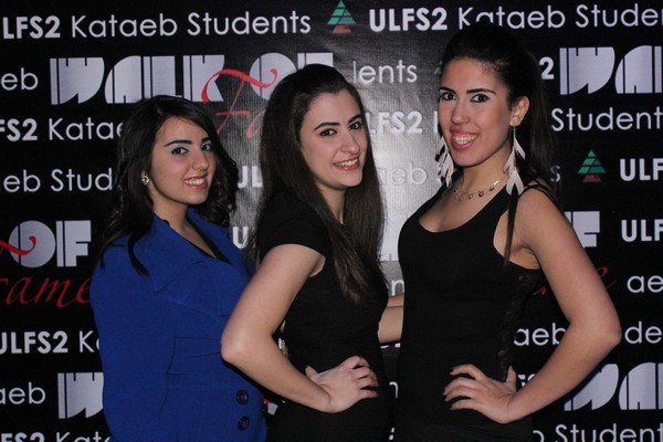 ULFS2 Walk Of Fame