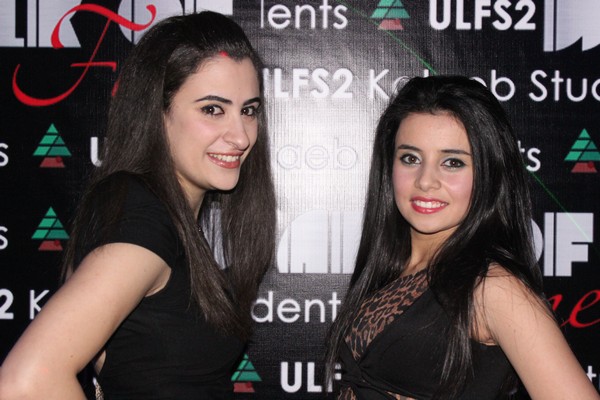 ULFS2 Walk Of Fame